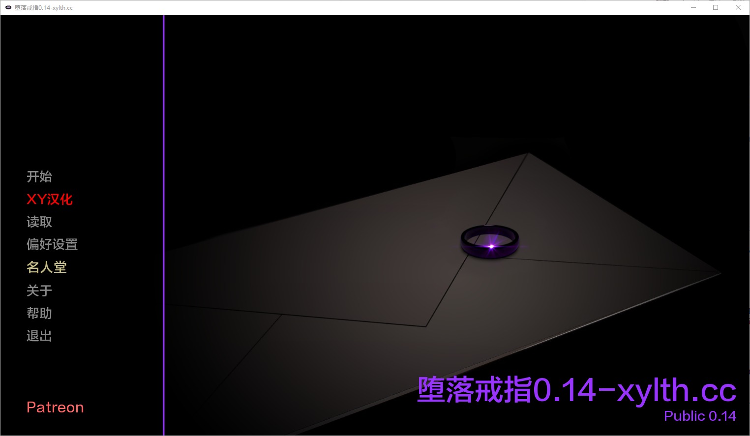 1740823125493-qq20241105-232650.jpeg