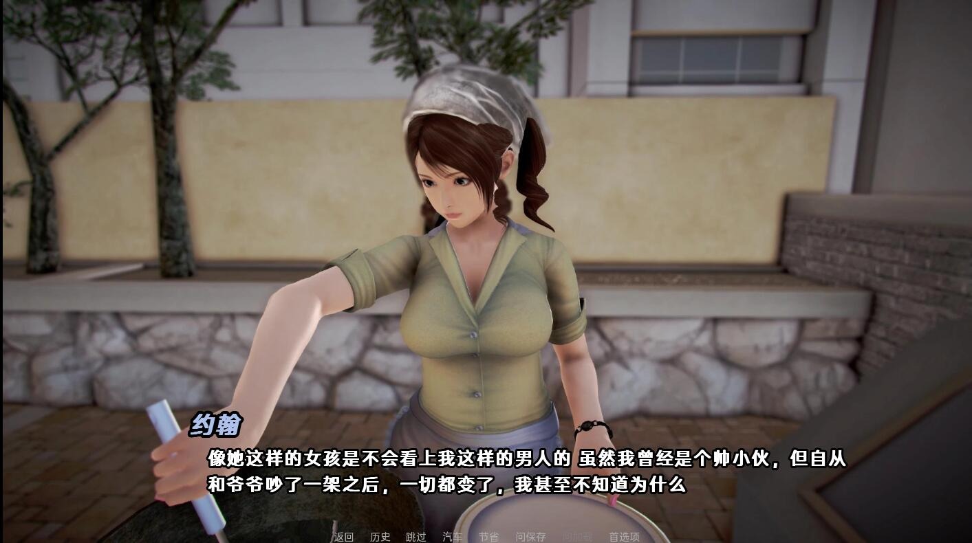 1740823125505-qq20240313110512.jpeg