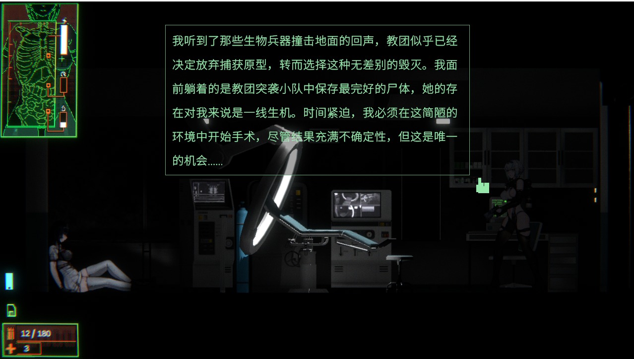 1740823393852-qq20240926152124.jpeg
