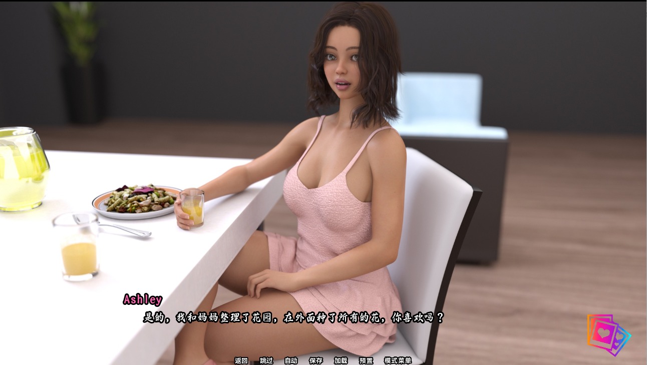 1740830207594-qq20230912163705.jpeg