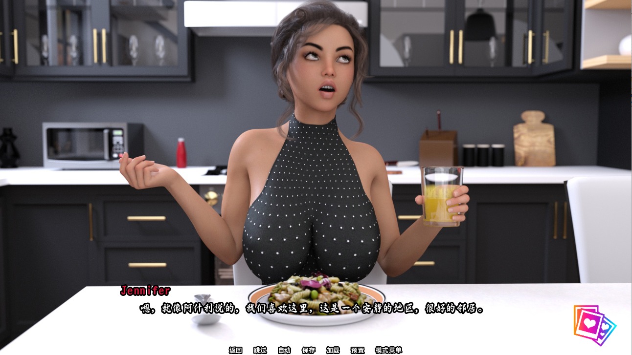 1740830207599-qq20230912163722.jpeg