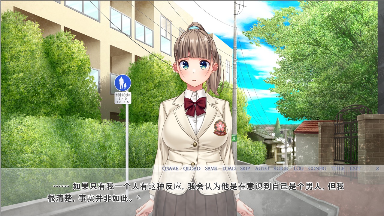 1740910894561-qq20230319141250.jpeg