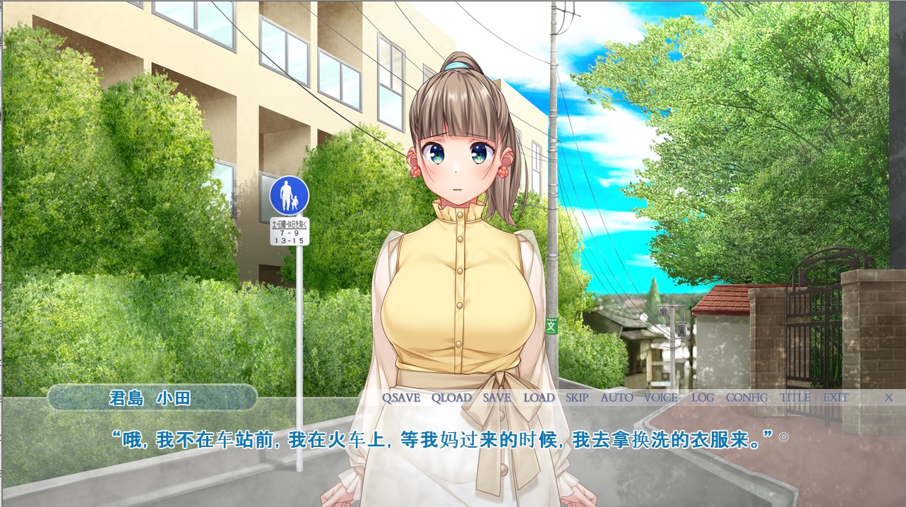 1740910894566-qq20230319141650.jpeg
